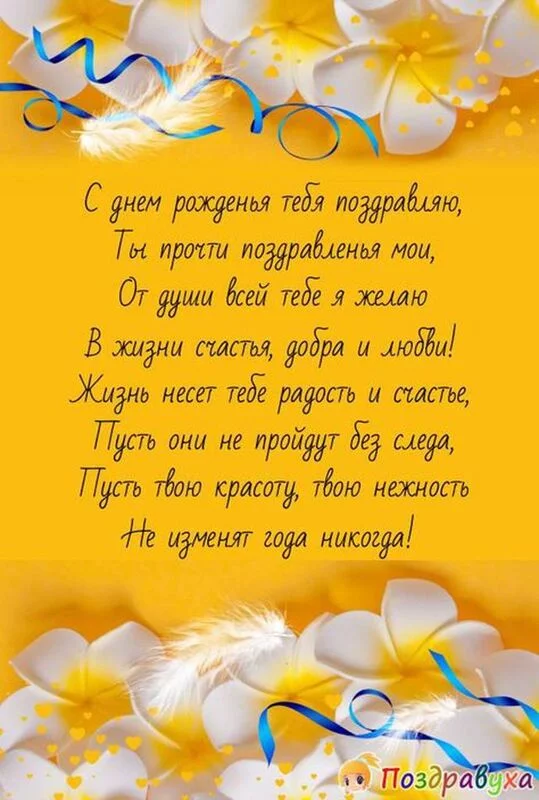 Вышивка крестиком