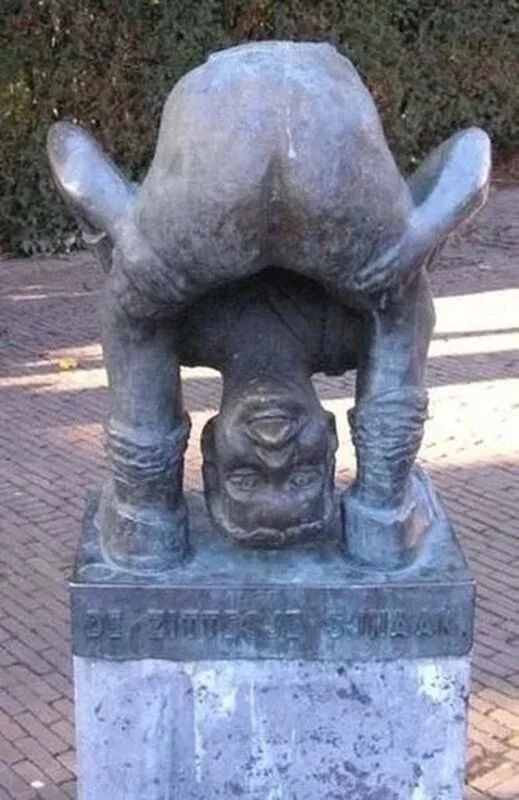Это интересно!