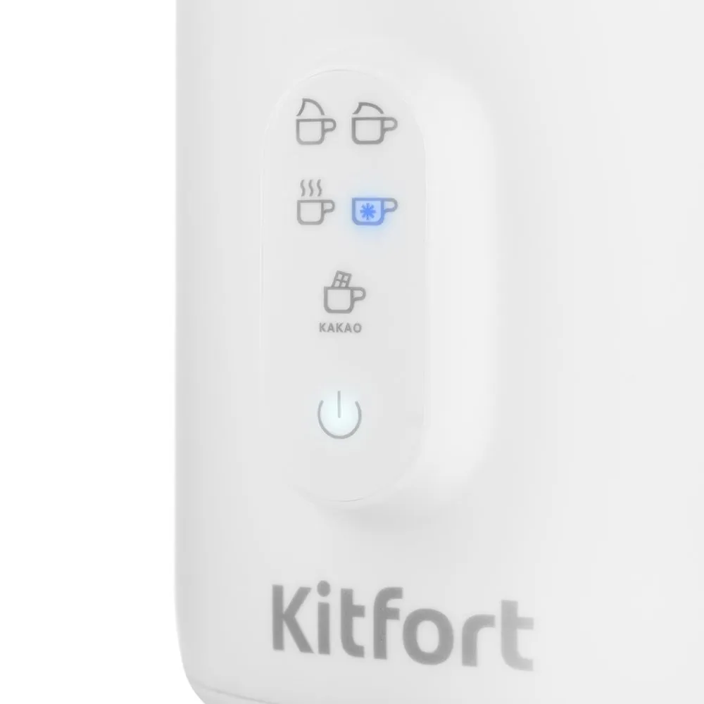 Капучинатор Kitfort КТ-775