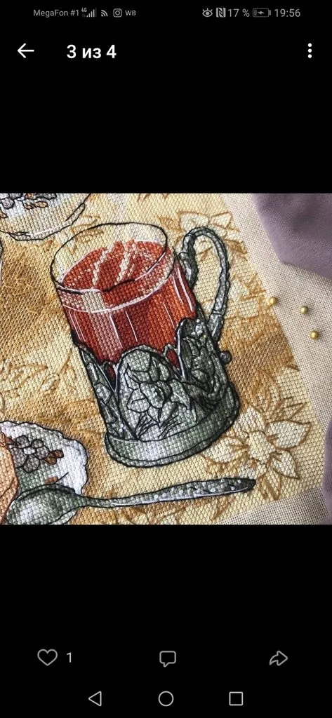 Вышивка крестиком