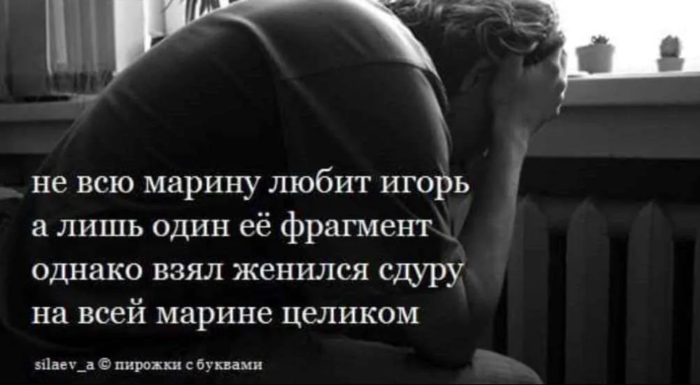 Посмеялся сам - поделись с другом!!!