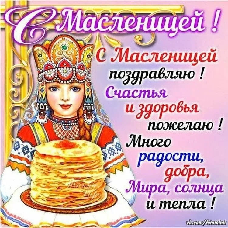 Кафе «У пани Сони»