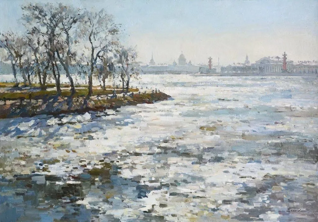 Арт галерея