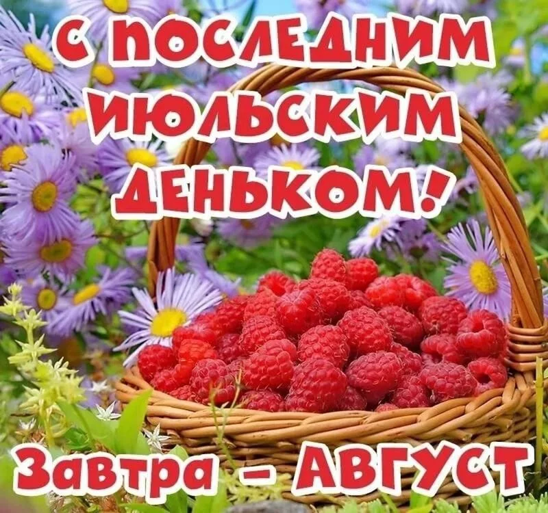 Кафе "У пани Сони"