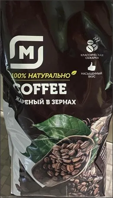 Где, что и когда купить в Москве