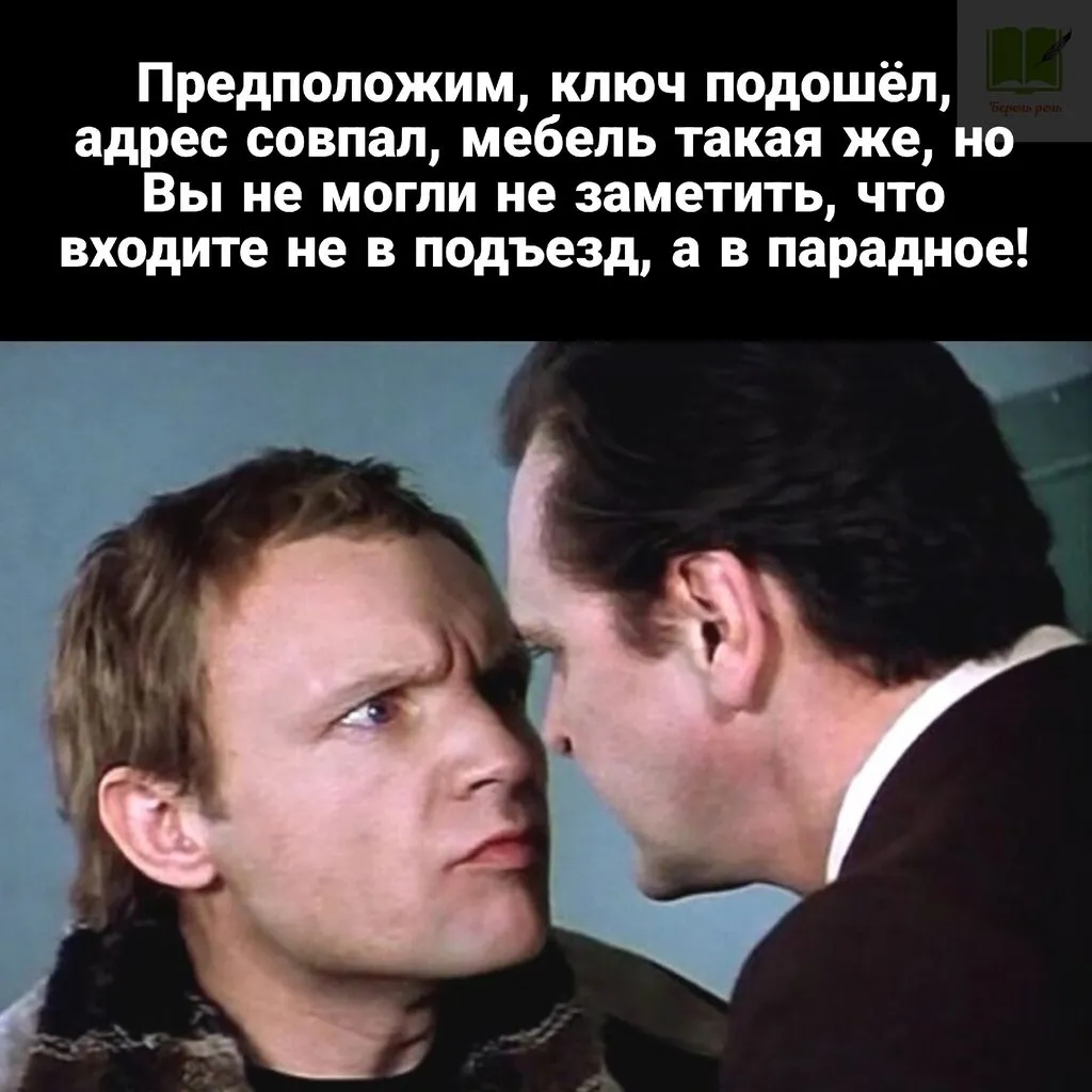 Посмеялся сам - поделись с другом!!!