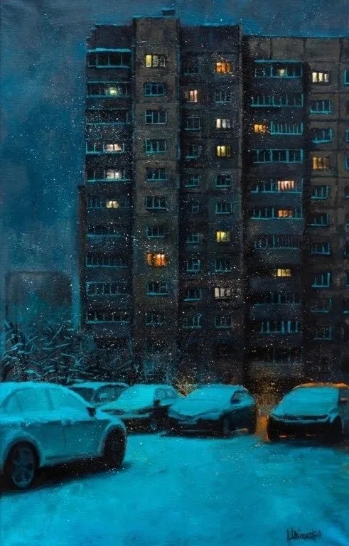 Арт галерея
