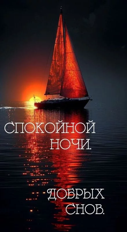 Кафе "У пани Сони"
