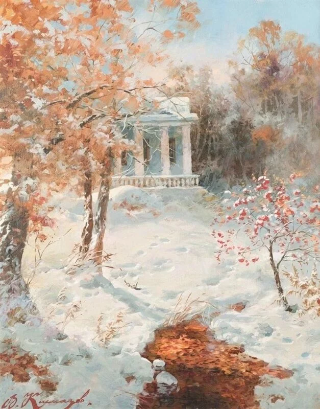 Арт галерея