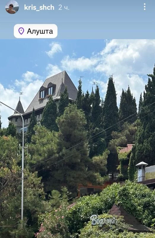 Чайная беседка