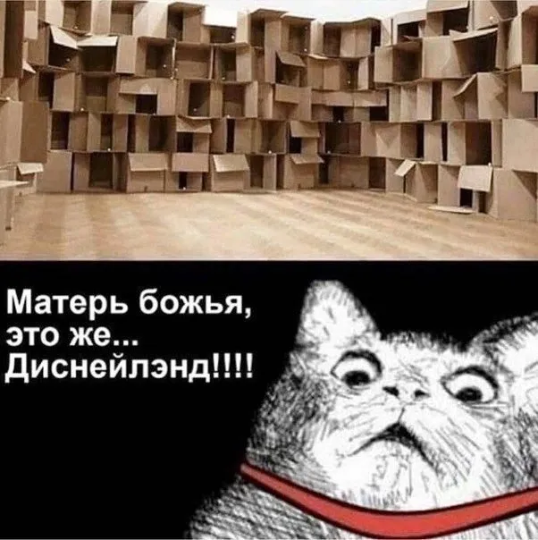 Посмеялся сам - поделись с другом!!!