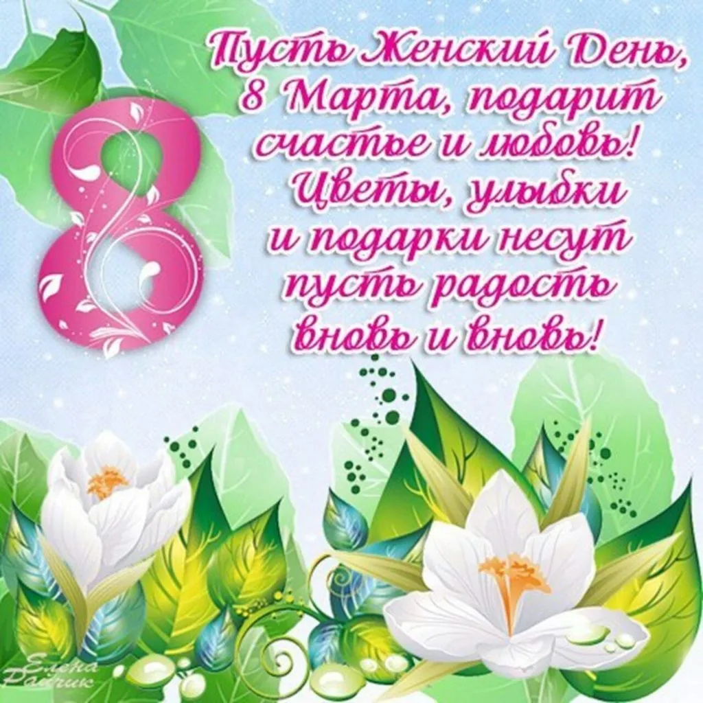 «Вечные дрожжи», картофельно-хмелевые  (Закваска без муки). Рецепты выпечки.