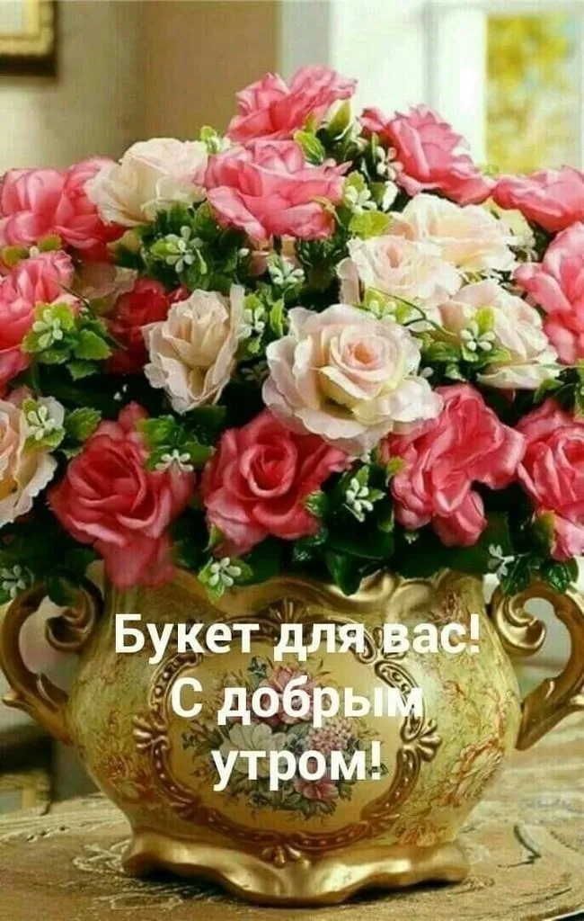 Tapтaлeтки & Ко