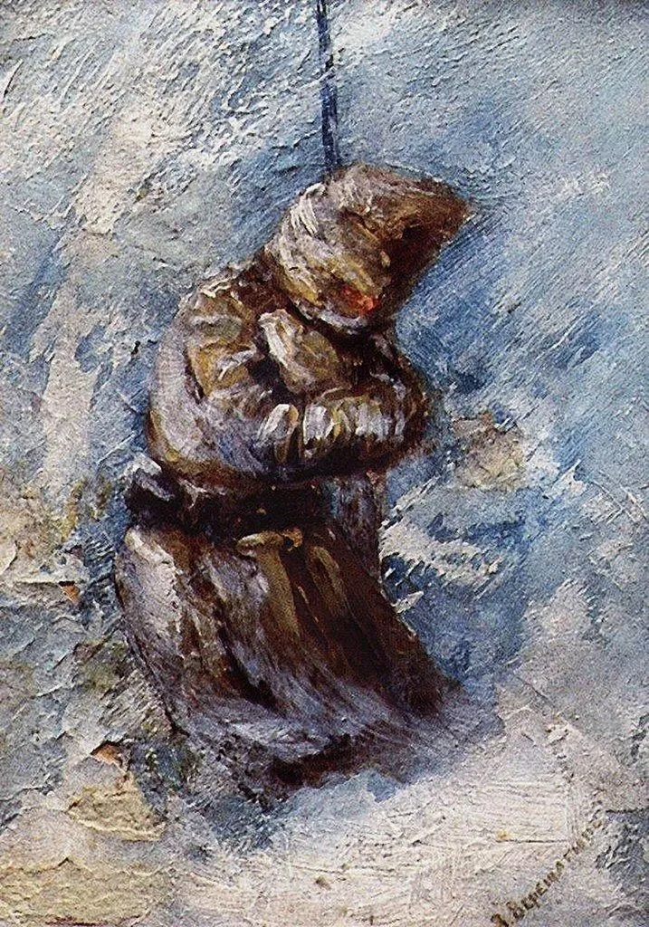 Арт галерея