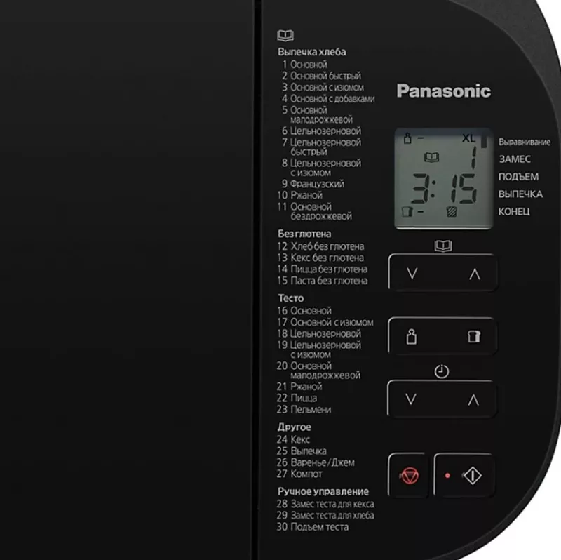 Продам: PANASONIC SD-YR2550STS