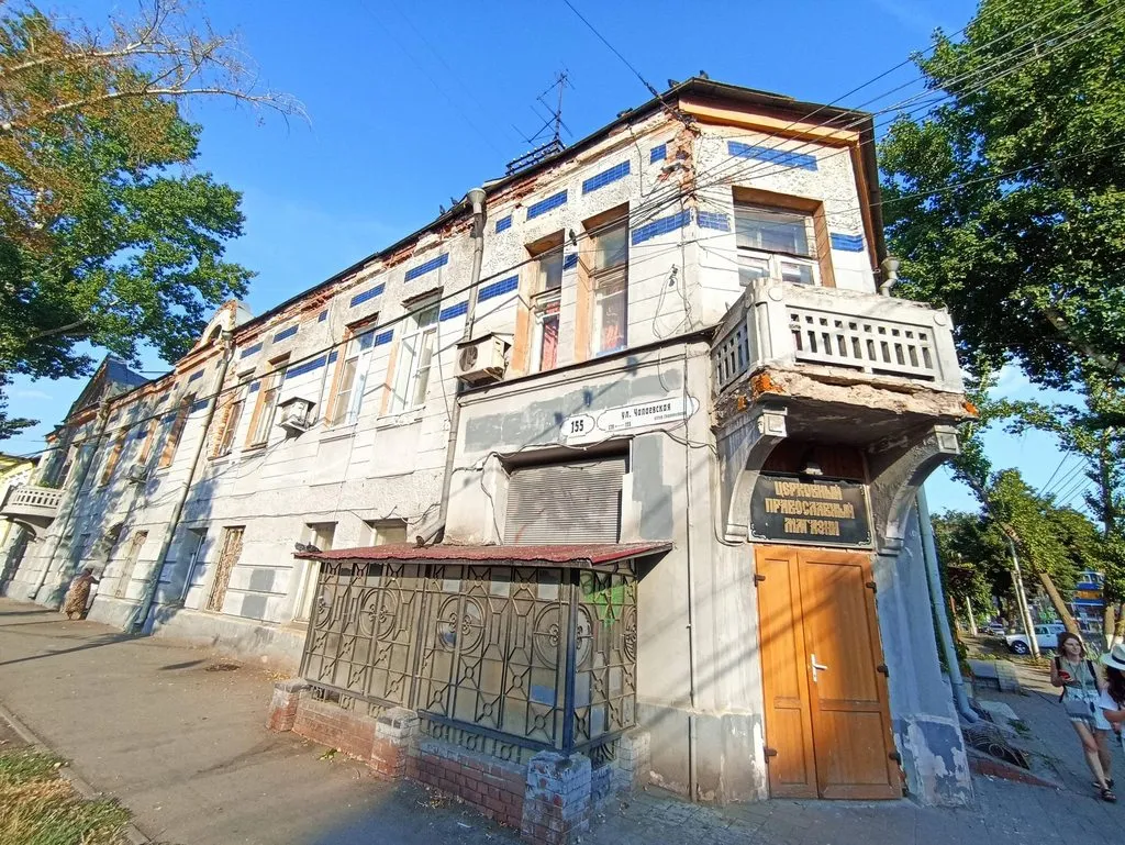       Ах, Самара - городок... 