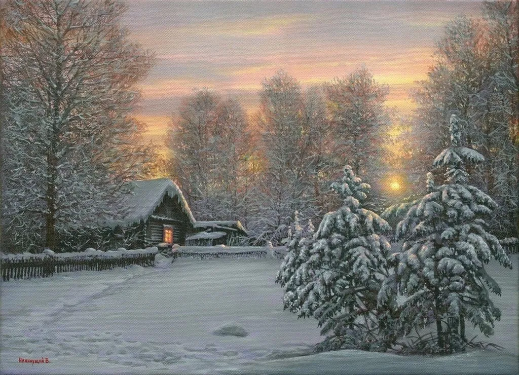 Арт галерея