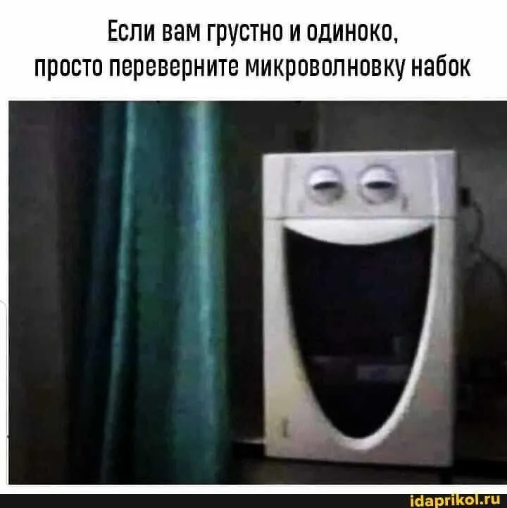 Посмеялся сам - поделись с другом!!!