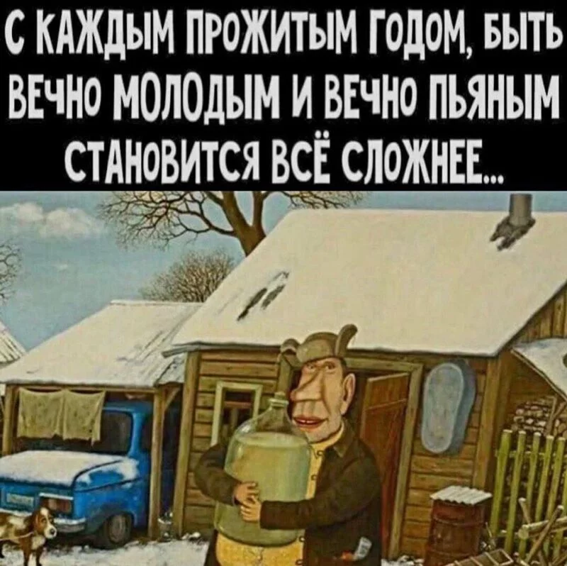 Кафе "У пани Сони"