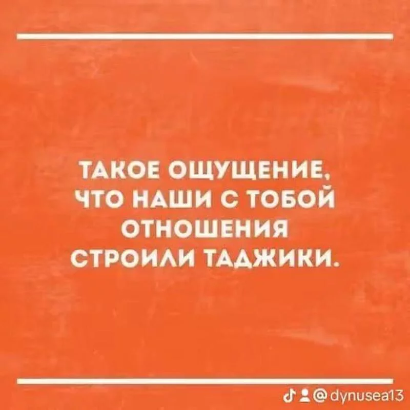 Посмеялся сам - поделись с другом!!!