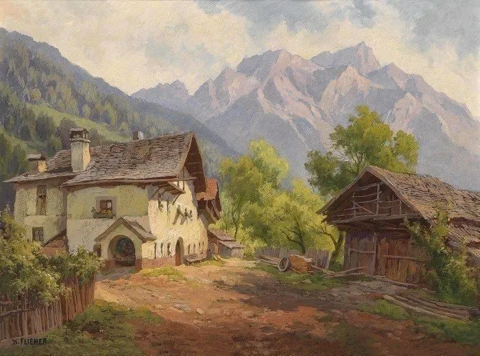 Арт галерея