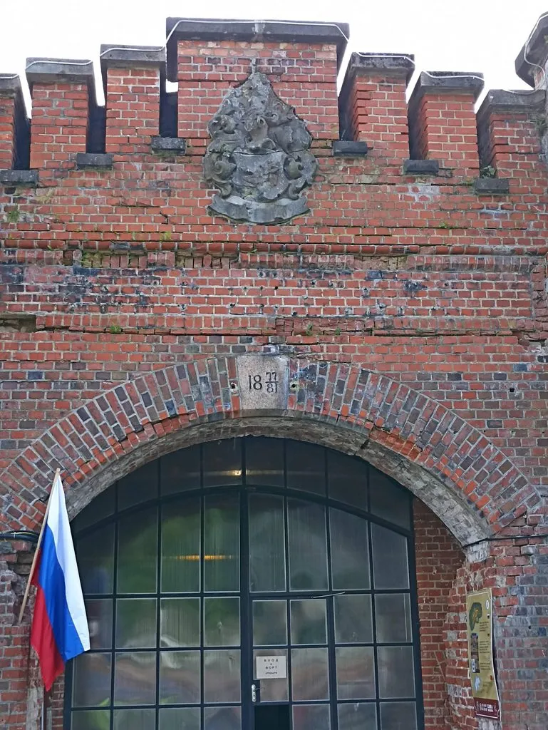Калининградская область (не только море и янтарь) 