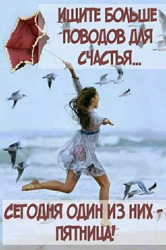 Кафе "У пани Сони"