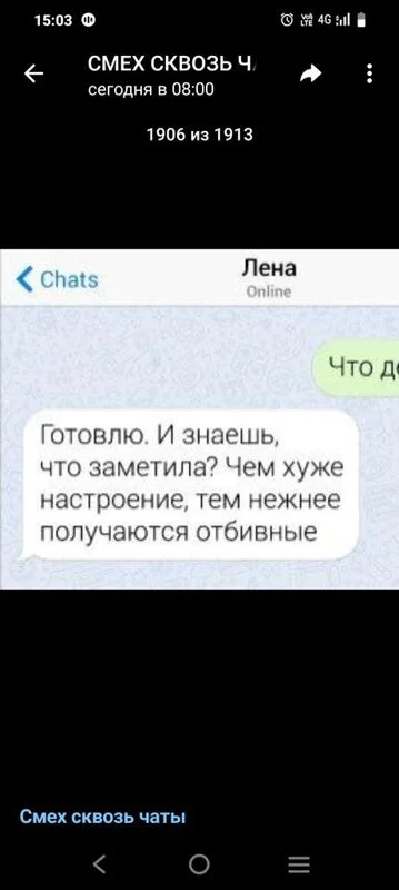 Посмеялся сам - поделись с другом!!!