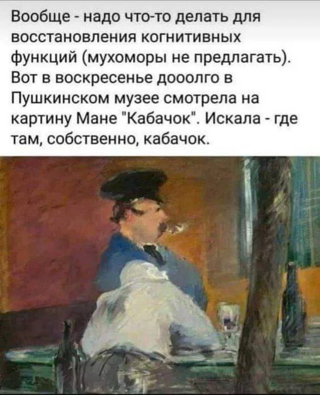 Арт галерея