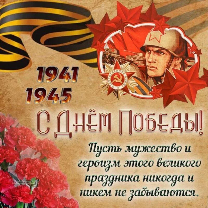 Tapтaлeтки & Ко