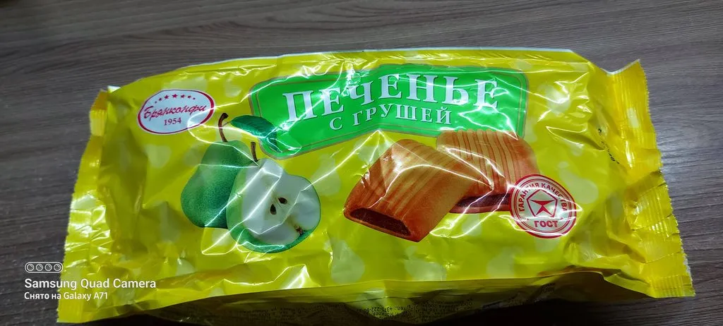 Хорошие и не очень покупки в магазинах экономкласса типа Светофора или Фикс Прайса