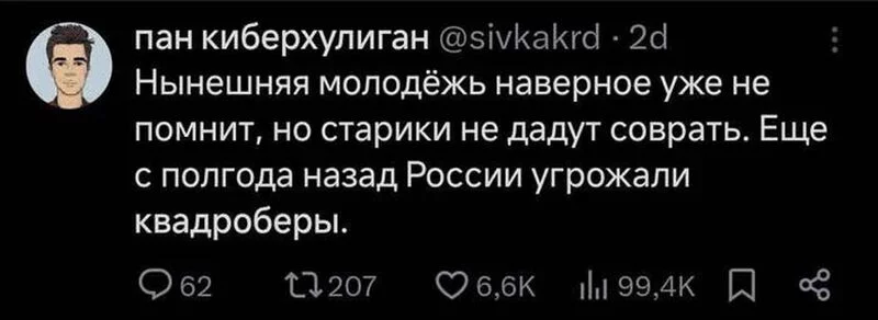 Посмеялся сам - поделись с другом!!!