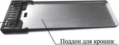 Тостер с LED-дисплеем Kitfort KT-2049
