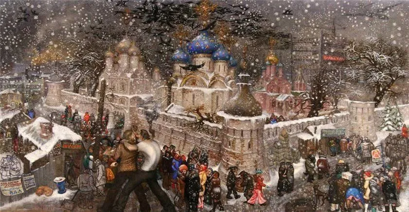 Арт галерея