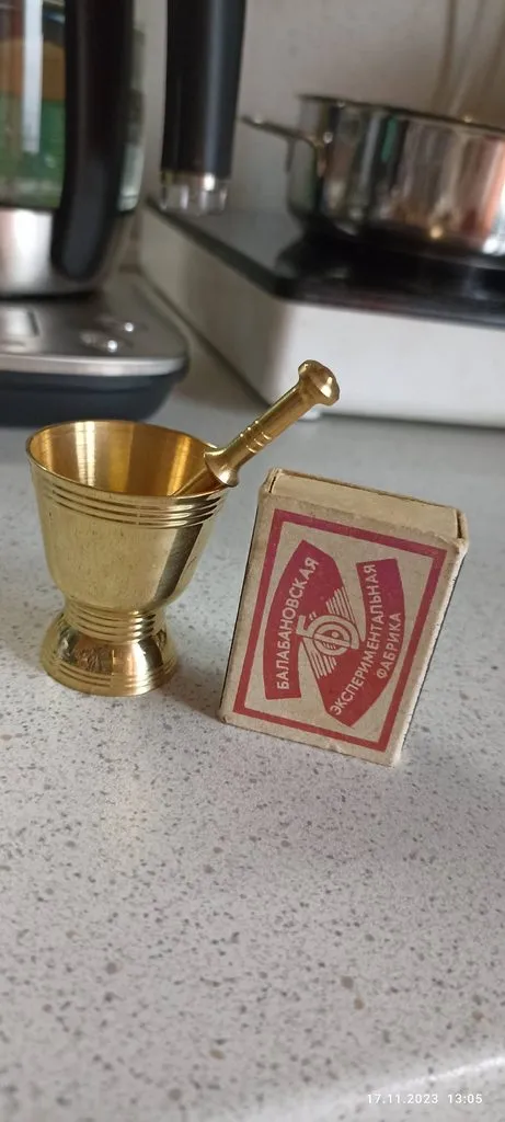 Ступки
