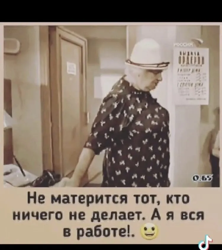 Посмеялся сам - поделись с другом!!!