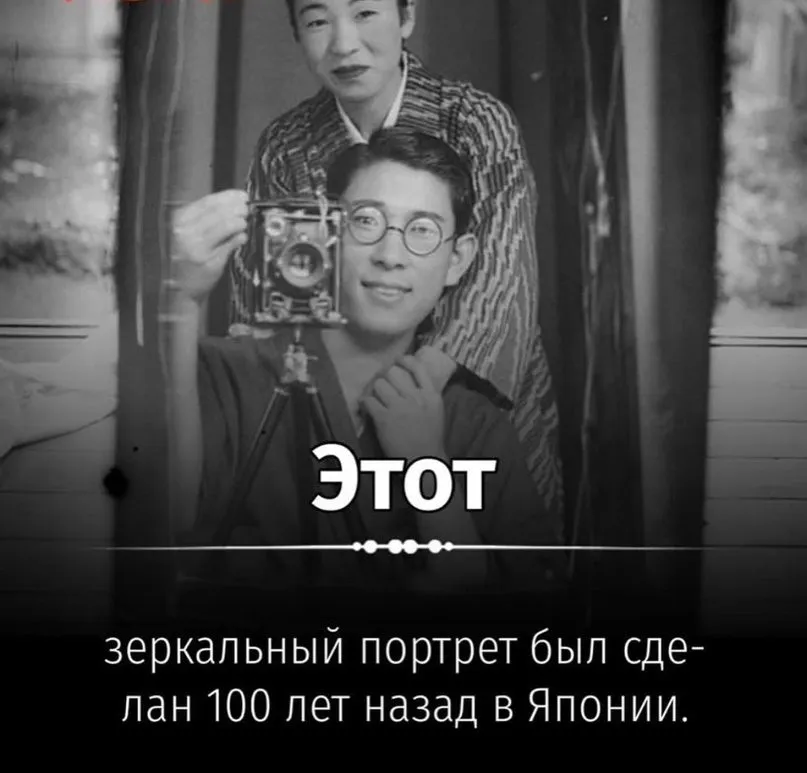 Это интересно!