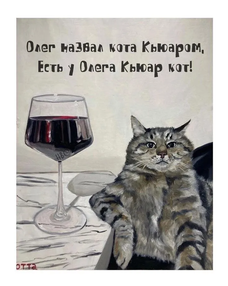 Посмеялся сам - поделись с другом!!!