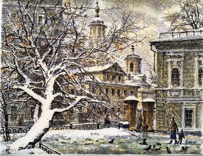 Арт галерея