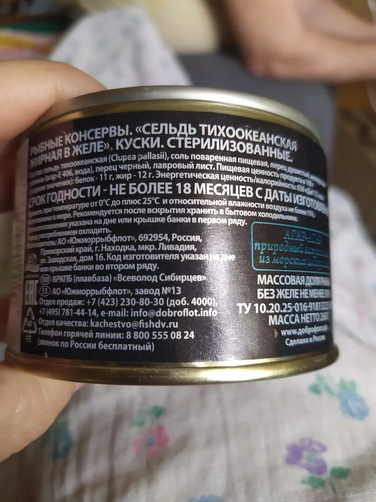 Покупки в магазинах экономкласса типа Светофор или Фикс Прайс