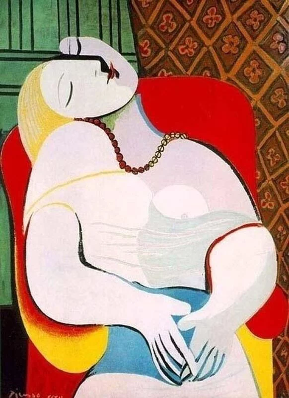Арт галерея