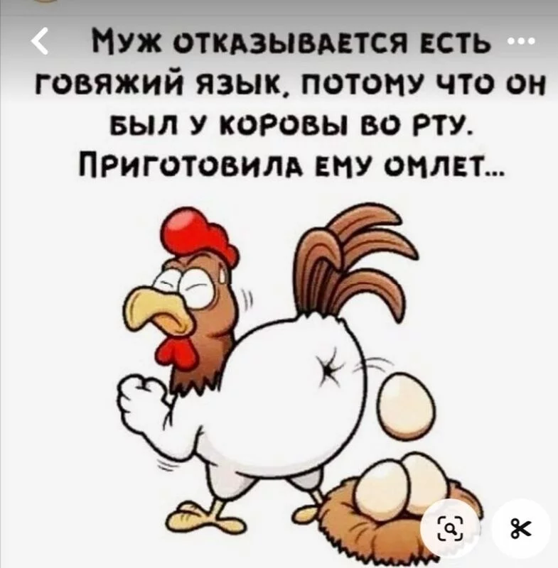 Посмеялся сам - поделись с другом!!!