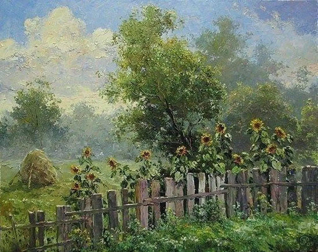 Арт галерея
