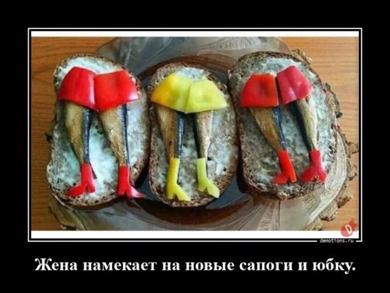 Посмеялся сам - поделись с другом!!!