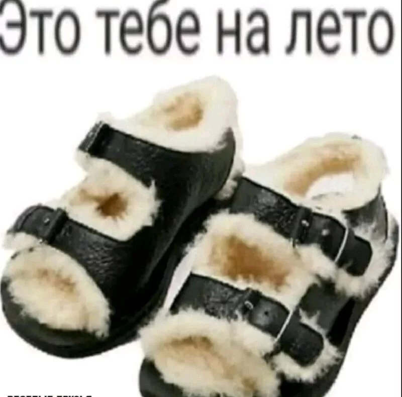 Посмеялся сам - поделись с другом!!!