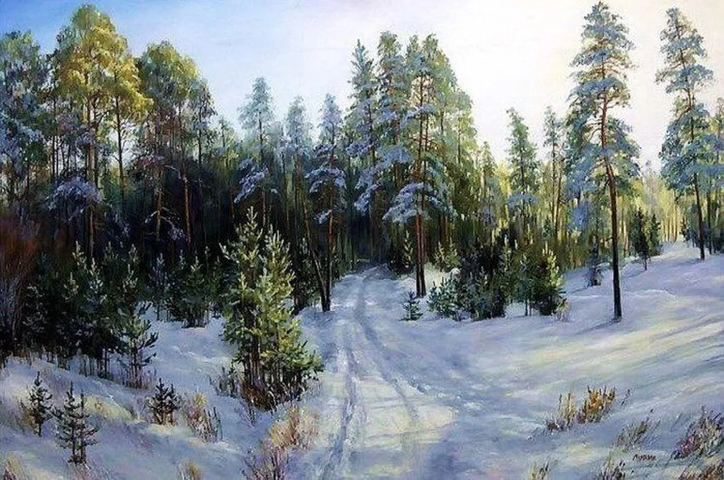 Арт галерея