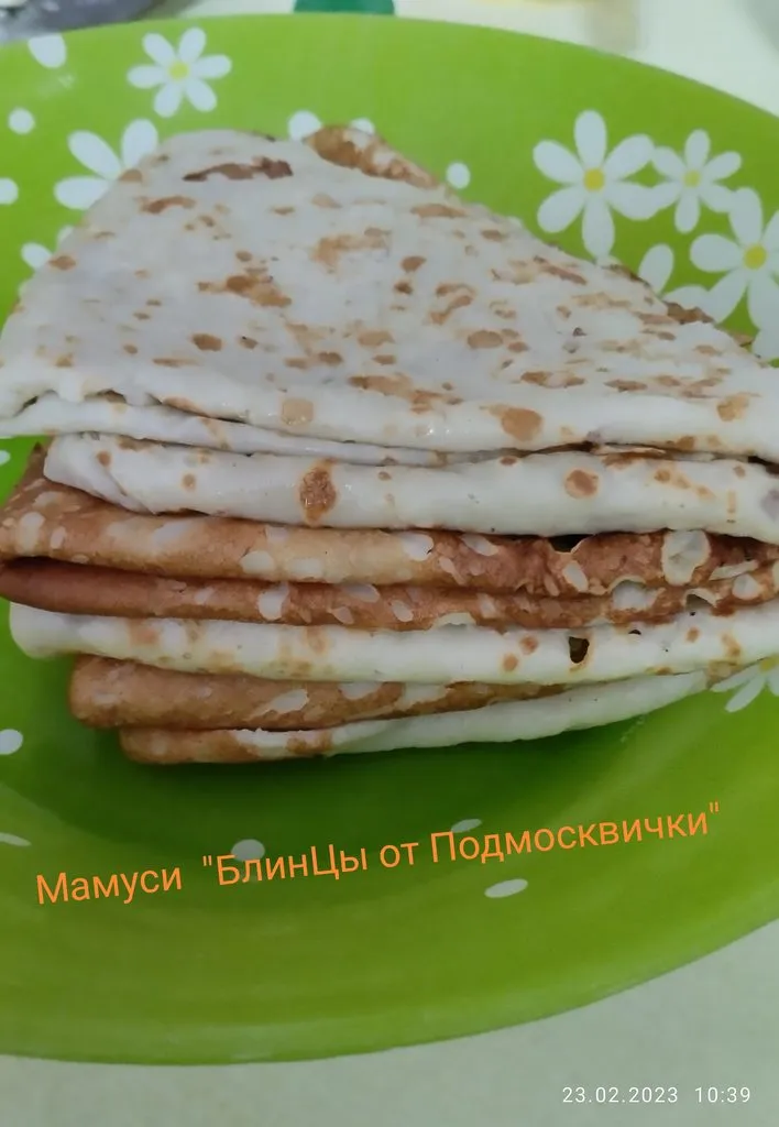 Кафе «У пани Сони»