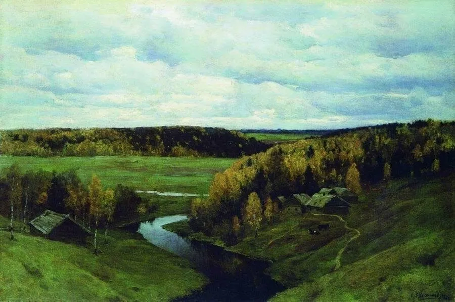 Арт галерея