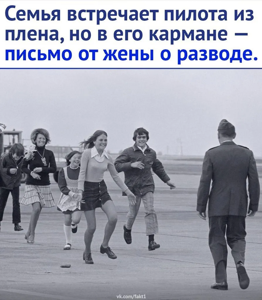 Это интересно!