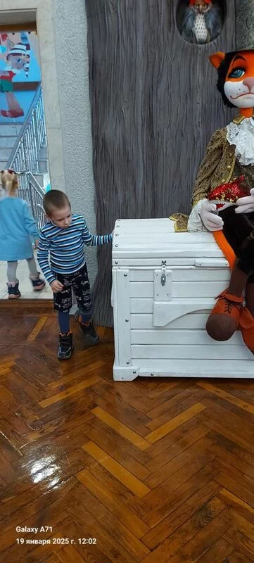 Чайная беседка